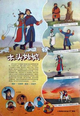 国产色图av
